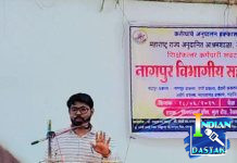 ताडाम सर यांच्या नेतृत्वामुळे अधीक्षक/अधिक्षिका यांना फुटले नवे अंकुर