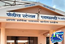 नक्षल कमांडर हिडमाच्या गाण्यावर थिरकणे पडले महागात: एटापल्लीत पाच जणांवर गुन्हा दाखल