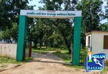 राज्यातील एकमेव हत्तीकॅम्पला राज्य पर्यटनस्थळ घोषित करा – संतोष ताटीकोंडावार यांचे मुख्यमंत्र्यांना साकडे