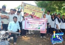 स्वच्छतेतून समाजजागृतीचा धडा : राजे धर्मराव महाविद्यालयात ‘स्वच्छता ही सेवा पंधरवडा’ उत्साहात