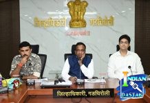 अपघात रोखण्यासाठी अभ्यासपूर्ण उपाययोजना राबवा– परिवहन आयुक्त विवेक भिमनवार