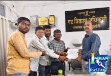 राष्ट्रवादी काँग्रेस शरदचंद्र पवार पक्षाच्या नेत्या, माजी जिल्हा परिषद अध्यक्ष. भाग्यश्री ताई आत्राम (हलगेकर) यांच्या मार्गदर्शनाखाली आज . संवर्ग विकास अधिकारी गणेश चव्हाण यांना निवेदन देण्यात आले.