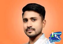 रेगडी येथे बँक सेवा सुरू करा; अन्यथा आंदोलन – प्रशांत शाहा यांचा इशारा