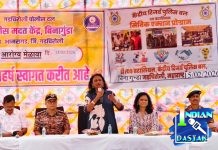 गडचिरोली पोलीस दलाच्या वतीने नवनिर्मित पोमकें बिनागुंडा येथे आरोग्य शिबिराचे आयोजन