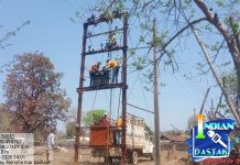 गोरगुटाटा गावाला दिलासा: भाकपाच्या प्रयत्नातून ट्रान्सफॉर्मर बसवला भाकपाच्या पाठपुराव्याने गोरगुटाटा येथे ट्रान्सफॉर्मर बसला; नागरिकांचे काम मार्गी