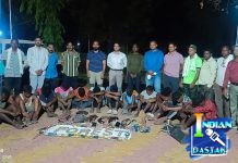 आलापल्ली वनपरिक्षेत्रात वनविभागाच्या धडक कारवाईत १२ शिकारी ताब्यात वन्यजीव अवयवांसह साहित्य जप्त; कायदेशीर कारवाई सुरू