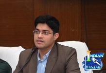 वनपट्टेधारकांसाठी ॲग्रिस्टॅक अंतर्गत ‘फार्मर आयडी’ नोंदणीला सुरुवात ई-केवायसीसाठी सेतूकेंद्रावर जाऊन प्रक्रिया पूर्ण करा; जिल्हाधिकारी अविश्यांत पंडा यांचे आवाहन