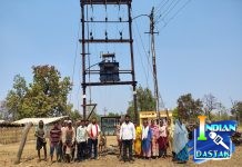 ओडसा टोला अंधारात; ट्रान्सफॉर्मर दुरुस्तीला विलंब, ट्रान्सफॉर्मर बदलीसाठी भाकपाची मागणी