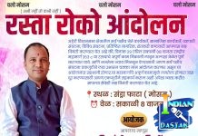 जाहीर निवेदन* *चलो मौसम चलो मौसम* (अभी नहीं तो कभी नहीं)