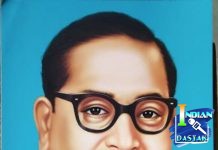 डाॅ . बाबासाहेब आंबेडकर जयंतीनिमित्त शहरात वाहतूक निर्बंध लागू गडचिरोली–आरमोरी, चंद्रपूर, धानोरा, चामोर्शी मार्ग १४ एप्रिल रोजी सायंकाळी ४ ते मध्यरात्रपर्यंत बंद