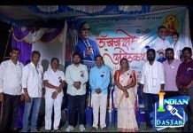 सिरोंचा तालुक्यातील दुब्बापल्ली येथे भारतरत्न डॉ.बाबासाहेब आंबेडकर यांना मानवंदना. अनुयायांसाठी काँग्रेस नेते डॉ. कंकडालवार कडून अन्नदान वितरण