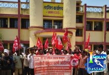 भटपार परिसरातील रस्त्यांच्या दुरवस्थेविरोधात १५ एप्रिलपासून बेमुद्दत लक्षवेधी आंदोलन सुरू – भाकपा