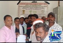 उमानूर धान खरेदी केंद्रावर मोठा गैरप्रकार संस्थेचे अध्यक्ष,सचिव आणि ग्रेडरच्या संगनमताने धानाची अफरातफर; सामाजिक कार्यकर्ता संतोष ताटीकोंडावार यांच्याकडे तक्रार