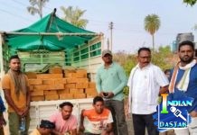 एटापल्ली वनपरिक्षेत्राची धडक कारवाई : अवैध सागवानासह ९.५ लाखांचा मुद्देमाल जप्त