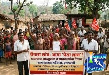 नैतला गाव आता ‘पेसा ग्राम’ म्हणून ओळखले जाणार; भाकपाच्या पाठपुराव्याला यश