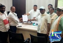 बहुजन मुक्ती पार्टी तर्फे स्मार्ट मिटरच्या विरोधात धरणे आंदोलन