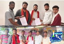भेंडाळा परिसरातील शेतकऱ्यांच्या जमिनी वाचविण्यासाठी संघर्ष तीव्र भव्य विराट मोर्चाला भारतीय कम्युनिष्ट पक्ष व ऑल इंडिया किसान सभेचा जाहीर पाठींबा