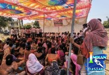 MIDC विरोधात भेंडाळा परिसरातील १४ गावांचा एल्गार; भव्य मोर्चा, भाकपाचा सक्रिय सहभाग