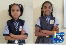 एटापल्लीतील संस्कार पब्लिक स्कूलचा यशाचा झेंडा उंचावला नवोदय परीक्षेत जिल्ह्यात द्वितीय क्रमांक; शिष्यवृत्ती परीक्षेतही घवघवीत यश