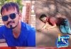 देवदा येथे संशयास्पद मृत्यू; घात की अपघात? पोलीस तपास सुरू
