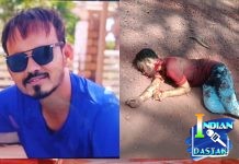 देवदा येथे संशयास्पद मृत्यू; घात की अपघात? पोलीस तपास सुरू