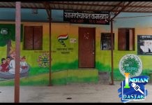 ग्रामपंचायतीच्या अधिकारावर गदा! – पूर्वसूचना न देता ई-निविदा काढण्यावर कमलापूर सरपंचाचा आक्षेप